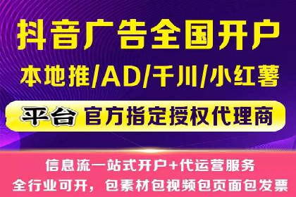 案例解读：百度竞价运营如何实现盈利